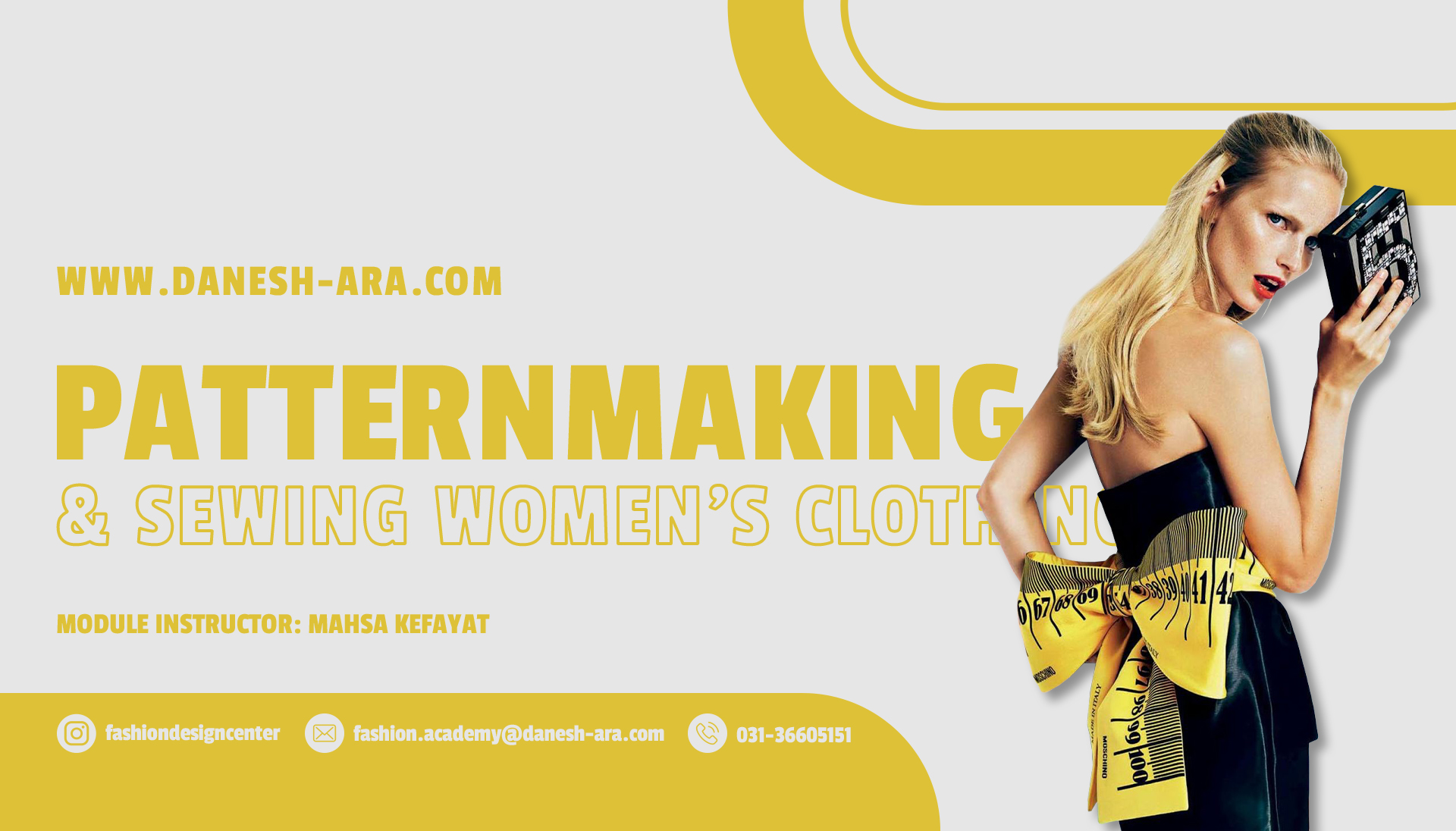 الگوسازی و دوخت لباس زنانه 1 Patternmaking Sewing Womens Clothing