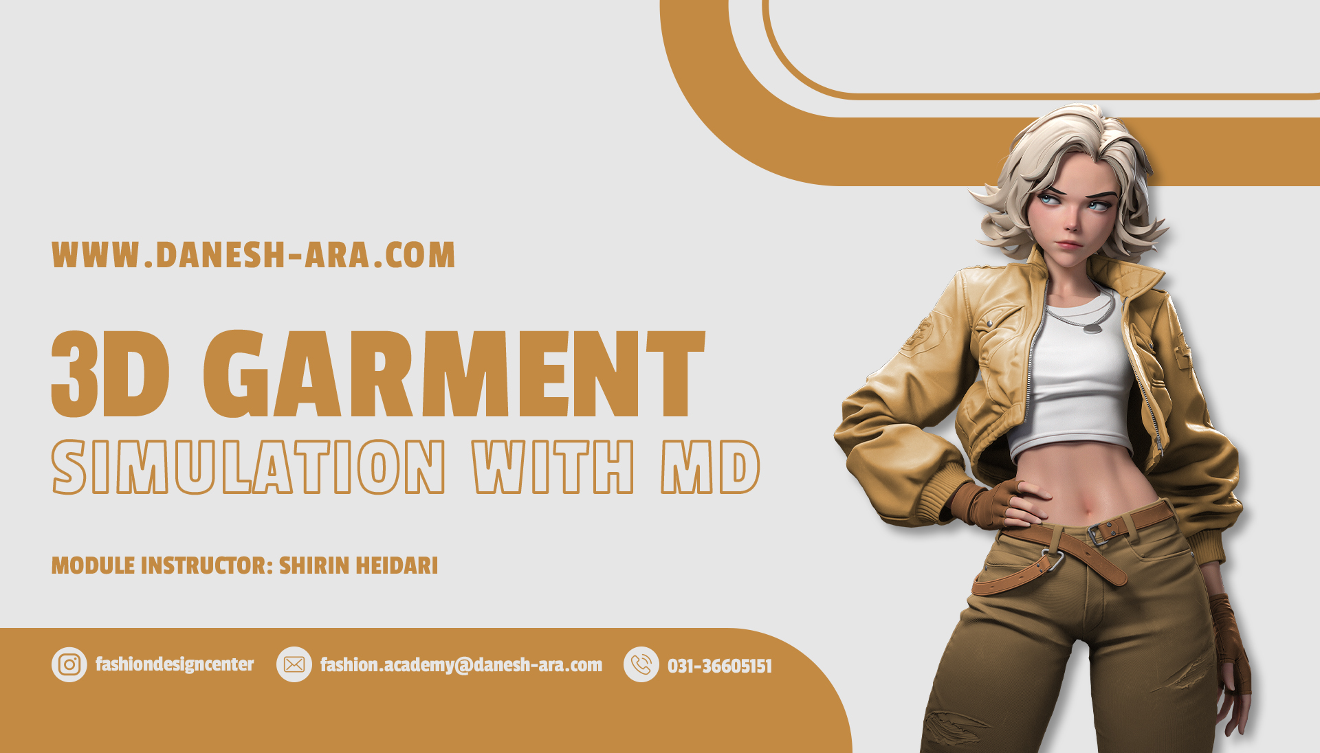 3D Garment Simulation with Marvelous Designer 1