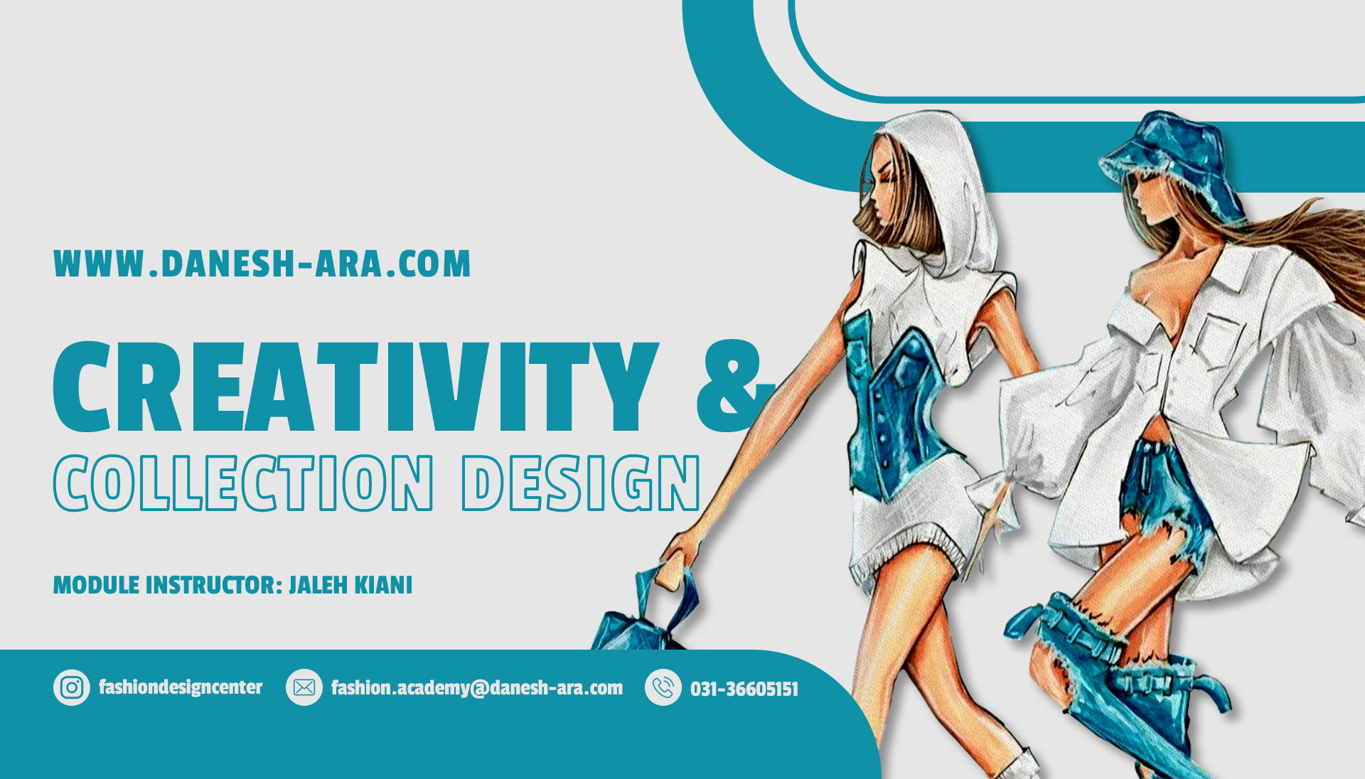 Creativity And Collection Design 2