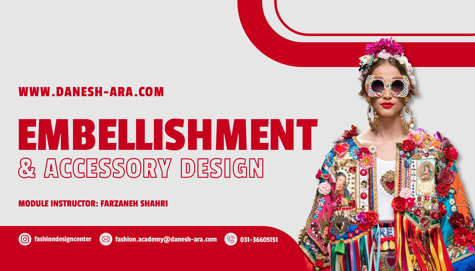 ماژول تزیینات لباس و طراحی اکسسوری 1 Embellishment and Accessory Design 1