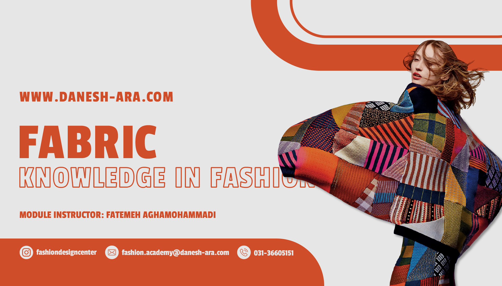 Fabric Knowledge In Fashion 1