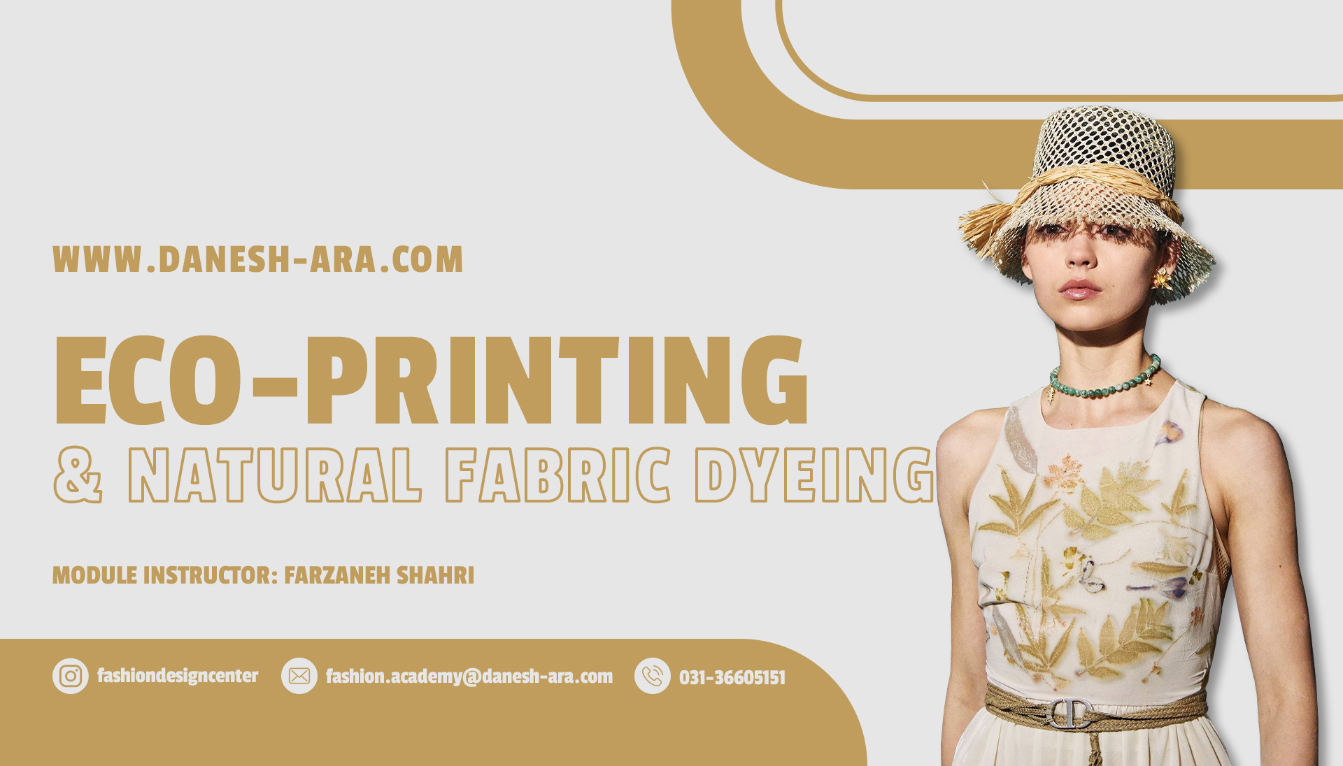 ورکشاپ اکوپرینت و رنگرزی طبیعی پارچه 1 ecoprint